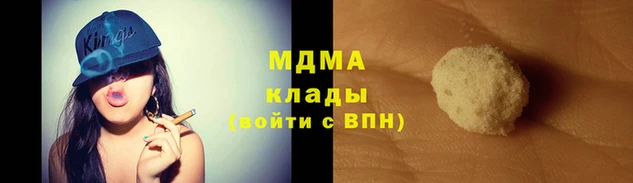 трава Верея